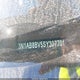3N1AB8BV5SY307701 2025 Nissan Sentra S auction photo thumbnail 9