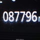 JA4AZ3A36JJ002104 2018 Mitsubishi Outlander Se auction photo thumbnail 16