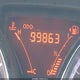 3N1CN7AP7CL844808 2012 Nissan Versa 1.6 Sl auction photo thumbnail 15
