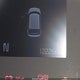 KNDJ23AU6L7115702 2020 Kia Soul S auction photo thumbnail 16
