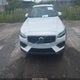 YV4L12WK4S2149840 2025 Volvo V60 Cross Country B5 Plus auction photo thumbnail 12