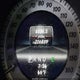 WDDGF4HB7DR291551 2013 Mercedes-Benz C 250 Luxury/Sport auction photo thumbnail 15