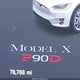 5YJXCAE42GF001203 2016 Tesla Model X 60D/P100D/P90D auction photo thumbnail 14