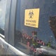 KL4CJASB9LB051790 2020 Buick Encore Fwd Preferred auction photo thumbnail 7