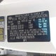 KNDJP3A58E7067679 2014 Kia Soul + auction photo thumbnail 9