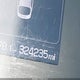5NPE34AF9FH223270 2015 Hyundai Sonata Sport auction photo thumbnail 15