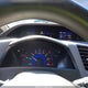 2HGFB2F83CH315356 2012 Honda Civic Ex auction photo thumbnail 7