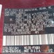 5TDZA22CX6S467942 2006 Toyota Sienna Xle Limited auction photo thumbnail 9