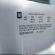 1G2ZH17N084116167 2008 Pontiac G6 Gt auction photo thumbnail 9