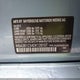 WBA3B1C54DK128107 2013 BMW 320I auction photo thumbnail 9