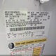 1FMJK1KT1NEA37575 2022 Ford Expedition Limited Max auction photo thumbnail 9