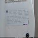 1G6KD52Y2TU205218 1996 Cadillac Deville auction photo thumbnail 9