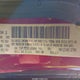 1C4PJMDS0FW624644 2015 Jeep Cherokee Limited auction photo thumbnail 9