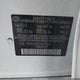 5NPE24AF2HH570610 2017 Hyundai Sonata auction photo thumbnail 9