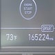 5NPD84LF1KH455379 2019 Hyundai Elantra Value Edition auction photo thumbnail 15