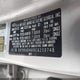 5XYKUDA60CG210748 2012 Kia Sorento Ex auction photo thumbnail 9