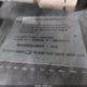 1GCEK19C58Z258850 2008 Chevrolet Silverado 1500 Work Truck auction photo thumbnail 9