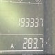 JHLRE38387C064484 2007 Honda Cr-V Lx auction photo thumbnail 15