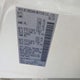 5N1AR2MM2EC713535 2014 Nissan Pathfinder Platinum auction photo thumbnail 9