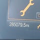 2FMPK3K90KBC10231 2019 Ford Edge Titanium auction photo thumbnail 15