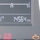 KMHD74LF1KU778318 2019 Hyundai Elantra Se auction photo thumbnail 15