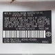 4T1BE46K77U614701 2007 Toyota Camry Se auction photo thumbnail 9