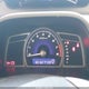 2HGFA1F5XAH554600 2010 Honda Civic Lx auction photo thumbnail 7