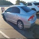 19XFA1F5XBE048115 2011 Honda Civic Lx auction photo thumbnail 3