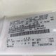 1FBSS3BL0ADA86243 2010 Ford E-350 Super Duty Xl/Xlt auction photo thumbnail 9