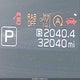 4S4BTGND7R3183408 2024 Subaru Outback Limited Xt auction photo thumbnail 15