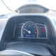 2HGFG128X7H557259 2007 Honda Civic Ex auction photo thumbnail 7