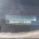 1N4AA5AP7CC810633 2012 Nissan Maxima 3.5 Sv auction photo thumbnail 9