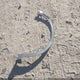 5XYK33AF3PG034183 2023 Kia Sportage Ex auction photo thumbnail 12