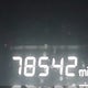 1N4AL3AP4EC109789 2014 Nissan Altima 2.5 Sl auction photo thumbnail 13