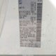 5N1DR2MNXKC582825 2019 Nissan Pathfinder Sv auction photo thumbnail 9
