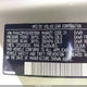 YV4A22PK6G1061999 2016 Volvo Xc90 T6 Momentum auction photo thumbnail 9