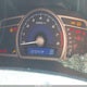 2HGFG12809H518165 2009 Honda Civic Ex auction photo thumbnail 7