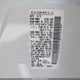 JN8AS5MT9DW554581 2013 Nissan Rogue S auction photo thumbnail 9