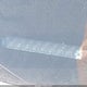 2HGFG3B8XCH540323 2012 Honda Civic Ex auction photo thumbnail 9