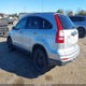 JHLRE4H7XBC009858 2011 Honda Cr-V Ex-L auction photo thumbnail 3