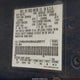 1FMDU34X8NUA28977 1992 Ford Explorer auction photo thumbnail 9