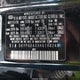 5XYPGDA33HG198248 2017 Kia Sorento 2.4L Lx auction photo thumbnail 9
