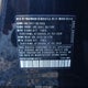 3VVFB7AX9RM194113 2024 Volkswagen Tiguan 2.0T S auction photo thumbnail 9