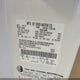 1FTFW1EF8DFC31632 2013 Ford F-150 Lariat auction photo thumbnail 9
