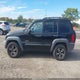 1J4GL48K84W143794 2004 Jeep Liberty Sport auction photo thumbnail 14