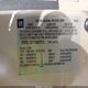 2CNDL13F776047313 2007 Chevrolet Equinox Ls auction photo thumbnail 9