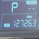 KL7CJLSB1FB064973 2015 Chevrolet Trax Lt auction photo thumbnail 15
