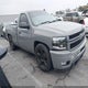 1GCNCSE00CZ155147 2012 Chevrolet Silverado 1500 Lt auction photo thumbnail 1