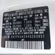5XYPK4A56HG263951 2017 Kia Sorento 3.3L Sx auction photo thumbnail 9