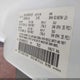 1D7HA18N96S591213 2006 Dodge Ram 1500 Slt auction photo thumbnail 9